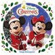 東京ディズニーランド ディズニー・クリスマス 2019