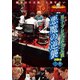 近代麻雀Presents 麻雀最強戦2019 男子プロ代表決定戦 悪魔の逆襲 下巻 [DVD]