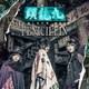 PENICILLIN／九龍頭 -KOWLOON HEAD-