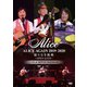 アリス／ALICE AGAIN 2019-2020 限りなき挑戦 -OPEN GATE- LIVE at NIPPON BUDOKAN [DVD]