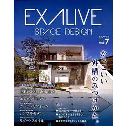 EXALIVE Vol.7 [ムックその他]