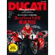 DUCATI Magazine (ドゥカティ マガジン) 2019年 11月号 [雑誌]