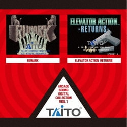 TAITO／TAITO ARCADE SOUND DIGITAL COLLECTION Vol.1