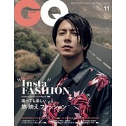 GQ JAPAN(ジーキュージャパン) 2019年 11月号 [雑誌]