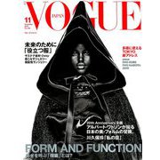 VOGUE JAPAN (ヴォーグ・ジャパン) 2019年 11月号 [雑誌]