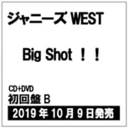 Big Shot!!