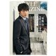 AERA STYLE MAGAZINE 2019年 10/1号 [雑誌]