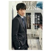 AERA STYLE MAGAZINE 2019年 10/1号 [雑誌]