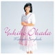 岡田有希子／岡田有希子 Mariya's Songbook