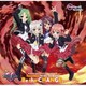 Tetrarkhia／Re:ステージ! ドリームデイズ♪ SONG SERIES10 MINI ALBUM Be the CHANGE.