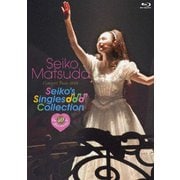 Pre 40th Anniversary Seiko Matsuda Concert Tour 2019 Seiko's Singles Collection