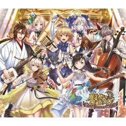 魔法使いと黒猫のウィズ Live Concert 2019 [Blu-ray Disc]