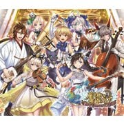 魔法使いと黒猫のウィズ Live Concert 2019
