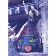 Pre 40th Anniversary Seiko Matsuda Concert Tour 2019 Seiko's Singles Collection