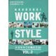 NAGASAKI WORK STYLE〈VOL.2〉ナガサキでの働き方20 [ムックその他]