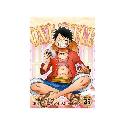 One Piece ワンピース 誕生日プレゼント Piece 28 19thシーズン ホールケーキアイランド編