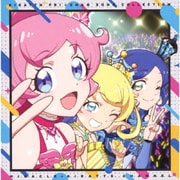 キラッとプリ☆チャン♪ソングコレクション~ミラクル☆キラッツ チャンネル~