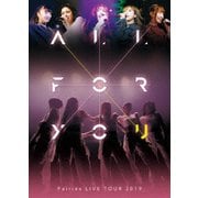 フェアリーズ LIVE TOUR 2019 -ALL FOR YOU-