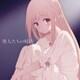 メリダ=アンジェル(CV.楠木ともり)／異人たちの時間