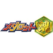 メダロット魂 DVD-BOX