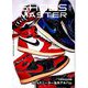 SHOES MASTER Magazine2 2019年 11月号 [雑誌]