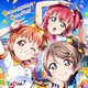 CYaRon!／Braveheart Coaster (スマートフォン向けアプリ『ラブライブ!スクールアイドルフェスティバル』コラボシングル)