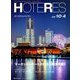 HOTERES(ホテレス) 2019年 10/4号 [雑誌]