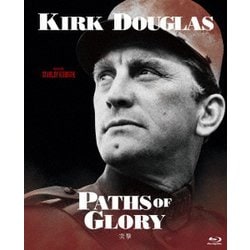 突撃 スタンリー・キューブリック [Blu-ray Disc]