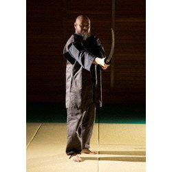 有川定輝顕彰シリーズ4 豊崎円空就保 合気道の和合 [DVD]