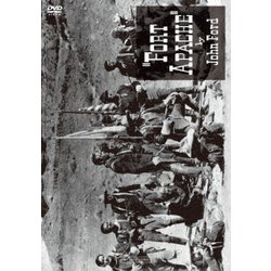 アパッチ砦 HDマスター (THE RKO COLLECTION) [DVD]