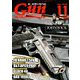 月刊 Gun Professionals (ガン・プロフェッショナルズ) 2019年 11月号 [雑誌]