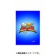 騎士竜戦隊リュウソウジャー VOL.8 (スーパー戦隊シリーズ) [DVD]