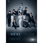 REAL⇔FAKE