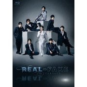REAL⇔FAKE