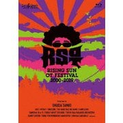 RISING SUN OT FESTIVAL 2000-2019