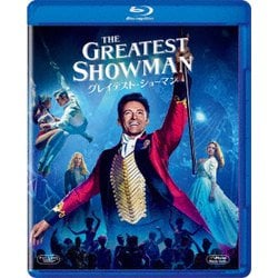 ヨドバシ.com - グレイテスト・ショーマン [Blu-ray Disc] 通販【全品