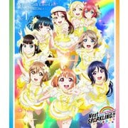 ラブライブ!サンシャイン!! Aqours 5th LoveLive! ～Next SPARKLING!!～ Day1