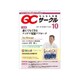 QC (キューシー) サークル 2019年 10月号 [雑誌]