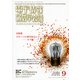電子情報通信学会誌 2019年 09月号 [雑誌]