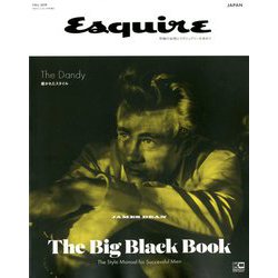 Esquire The BIG BLACK BOOK 2019年 11月号 [雑誌]