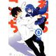 あっちこっち 8（まんがタイムKRコミックス） [コミック]