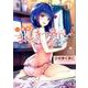 一畳間まんきつ暮らし! 1（まんがタイムKRコミックス） [コミック]
