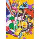 ゾン100～ゾンビになるまでにしたい100のこと～<３>(サンデーGXコミックス) [コミック]