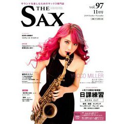 The SAX (ザ・サックス) 2019年 11月号 [雑誌]