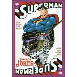 ヨドバシ Com スーパーマン エンペラー ジョーカー コミック 通販 全品無料配達