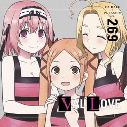早乙女二葉・六海・九瑠璃(原由実/日高里菜/小岩井ことり)／UP-DATE × PLEASE!!! ver.2.6.9