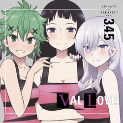 早乙女三沙・四乃・五夜(清水彩香/逢田梨香子/加隈亜衣)／UP-DATE × PLEASE!!! ver.3.4.5
