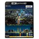 4K夜景2 TOKYO HDR NIGHT (ビコム 4K Relaxes) [UltraHD Blu-ray]
