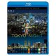 夜景2 TOKYO NIGHT 4K撮影作品 (ビコム Relaxes) [Blu-ray Disc]