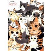 山野りんりん 猫まみれ手帳2020 [単行本]